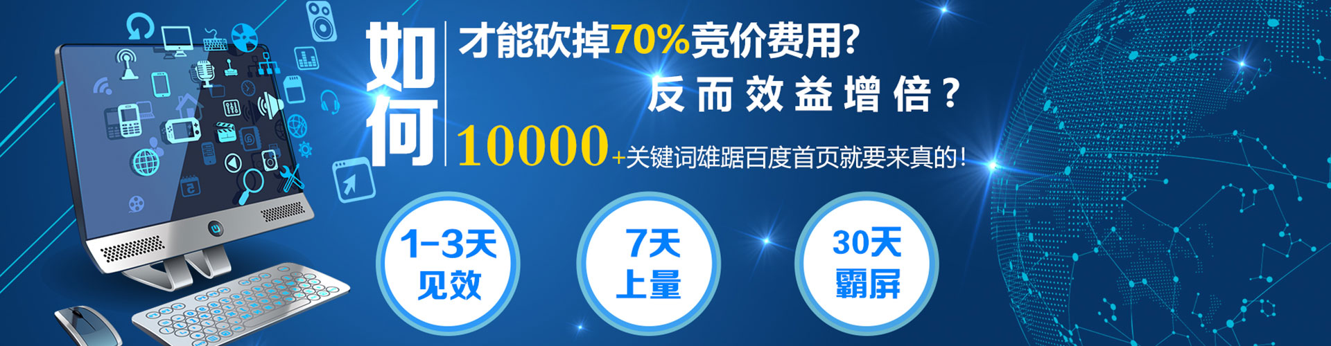 科尔沁右翼前旗知乎信息流