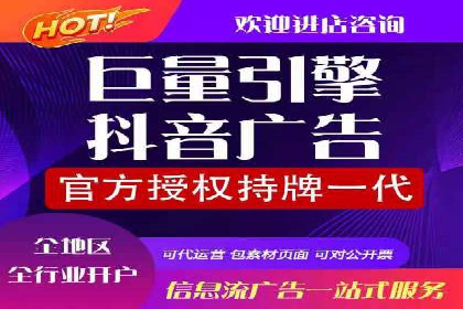 SEM竞价代运营公司经典案例集锦