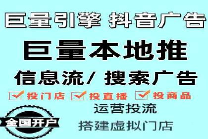 百度竞价推广代运营助力企业拓展市场案例